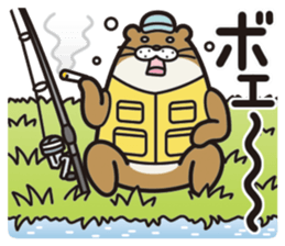 Favorite otter of the fishing. sticker #7954133