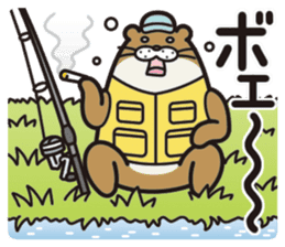 Favorite otter of the fishing. sticker #7954133
