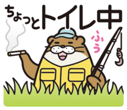 Favorite otter of the fishing. sticker #7954134