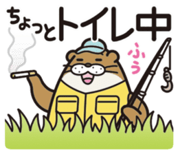 Favorite otter of the fishing. sticker #7954134