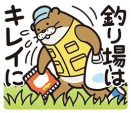 Favorite otter of the fishing. sticker #7954137