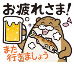 Favorite otter of the fishing. sticker #7954139