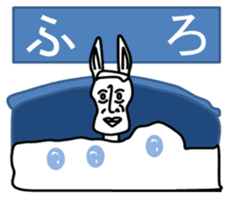 rabbit japanese sticker #7954146