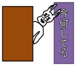rabbit japanese sticker #7954154