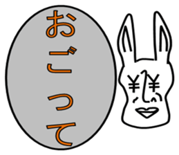 rabbit japanese sticker #7954162