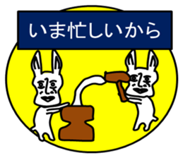 rabbit japanese sticker #7954166