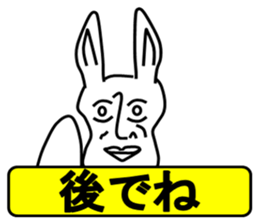 rabbit japanese sticker #7954167