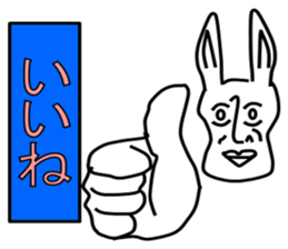 rabbit japanese sticker #7954169