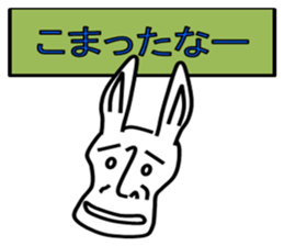 rabbit japanese sticker #7954170