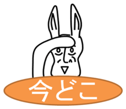 rabbit japanese sticker #7954175