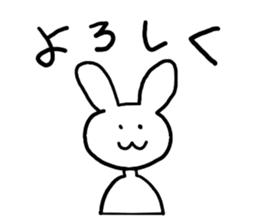 The rabbit which is sometimes hybrid sticker #7954180