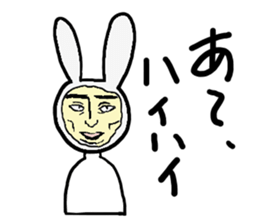 The rabbit which is sometimes hybrid sticker #7954181