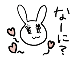 The rabbit which is sometimes hybrid sticker #7954182