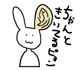 The rabbit which is sometimes hybrid sticker #7954183