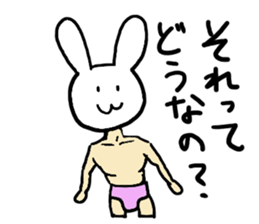 The rabbit which is sometimes hybrid sticker #7954184