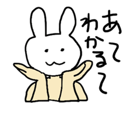The rabbit which is sometimes hybrid sticker #7954185