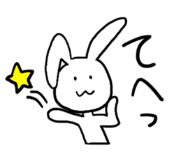 The rabbit which is sometimes hybrid sticker #7954197