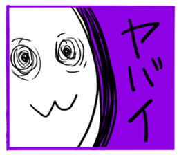 The rabbit which is sometimes hybrid sticker #7954198