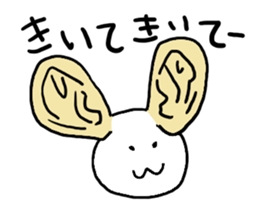 The rabbit which is sometimes hybrid sticker #7954199