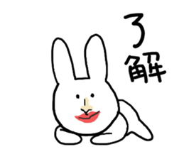 The rabbit which is sometimes hybrid sticker #7954204