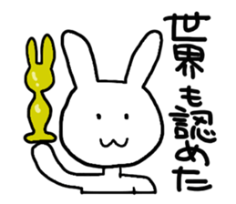 The rabbit which is sometimes hybrid sticker #7954206