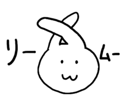 The rabbit which is sometimes hybrid sticker #7954208