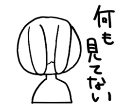 The rabbit which is sometimes hybrid sticker #7954213