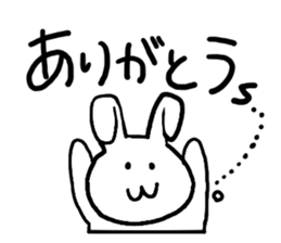 The rabbit which is sometimes hybrid sticker #7954214
