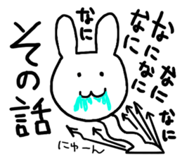 The rabbit which is sometimes hybrid sticker #7954215