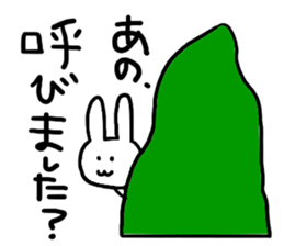 The rabbit which is sometimes hybrid sticker #7954218