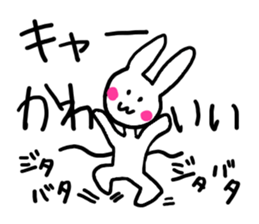 The rabbit which is sometimes hybrid sticker #7954219