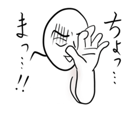 Shiroi IKEMEN sticker #7954247