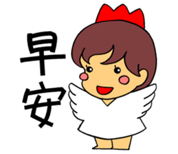 Good mood girl(Chinese) sticker #7954260