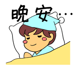 Good mood girl(Chinese) sticker #7954287