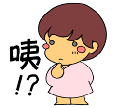 Good mood girl(Chinese) sticker #7954292