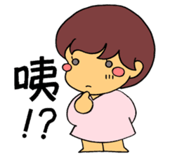 Good mood girl(Chinese) sticker #7954292
