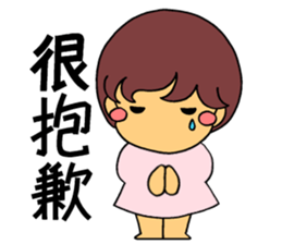 Good mood girl(Chinese) sticker #7954293