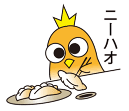 A little bird with delicious food sticker #7954462