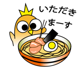 A little bird with delicious food sticker #7954463