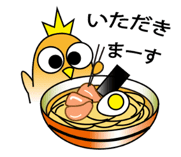 A little bird with delicious food sticker #7954463