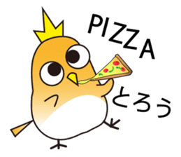 A little bird with delicious food sticker #7954464