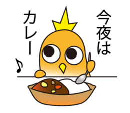 A little bird with delicious food sticker #7954465