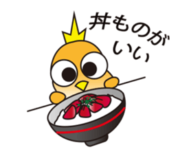 A little bird with delicious food sticker #7954469