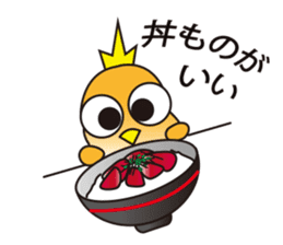 A little bird with delicious food sticker #7954469
