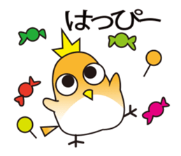 A little bird with delicious food sticker #7954471