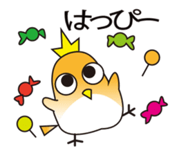 A little bird with delicious food sticker #7954471