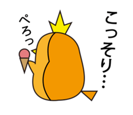 A little bird with delicious food sticker #7954473
