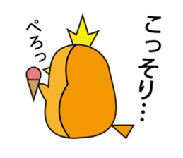 A little bird with delicious food sticker #7954473