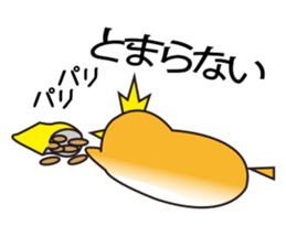 A little bird with delicious food sticker #7954474