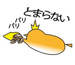 A little bird with delicious food sticker #7954474